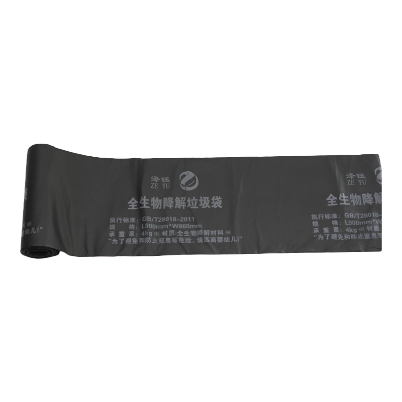 Non informable materia plene biodegradable BIO/M-RB01