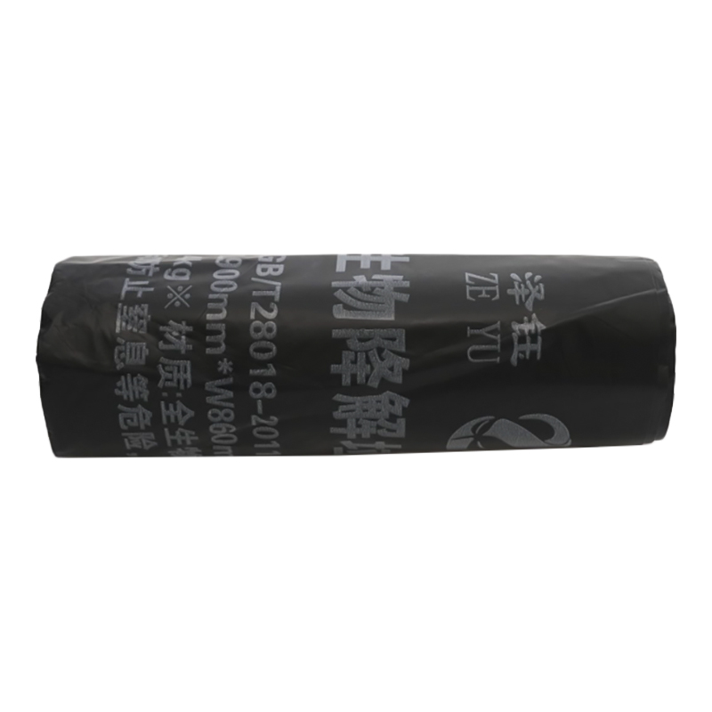 Obsignatus plene biodegradable plana 20% ovile purgamentum sacculi BIO/M-RB02