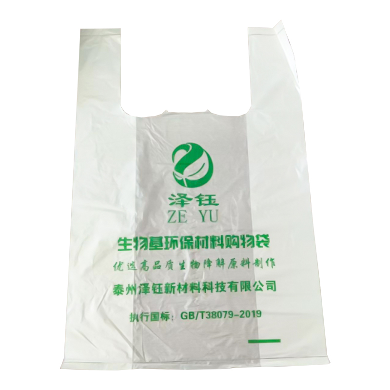 Mollis et humilis-temperies resistens PE+ST polyethylene resinae SWJ/M-3503