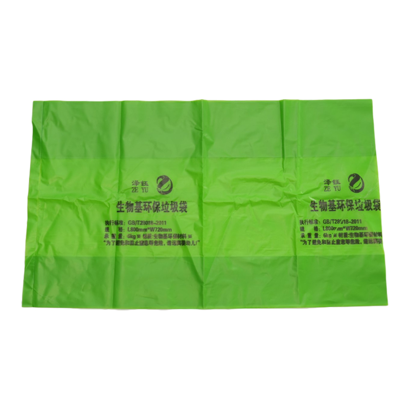 Gere repugnans insulating bio-fundatur materia SWJ/M-3501