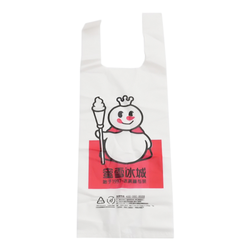 Plene biodegradable shopping/lac tea peram specialem materiam BIO/M-2501A
