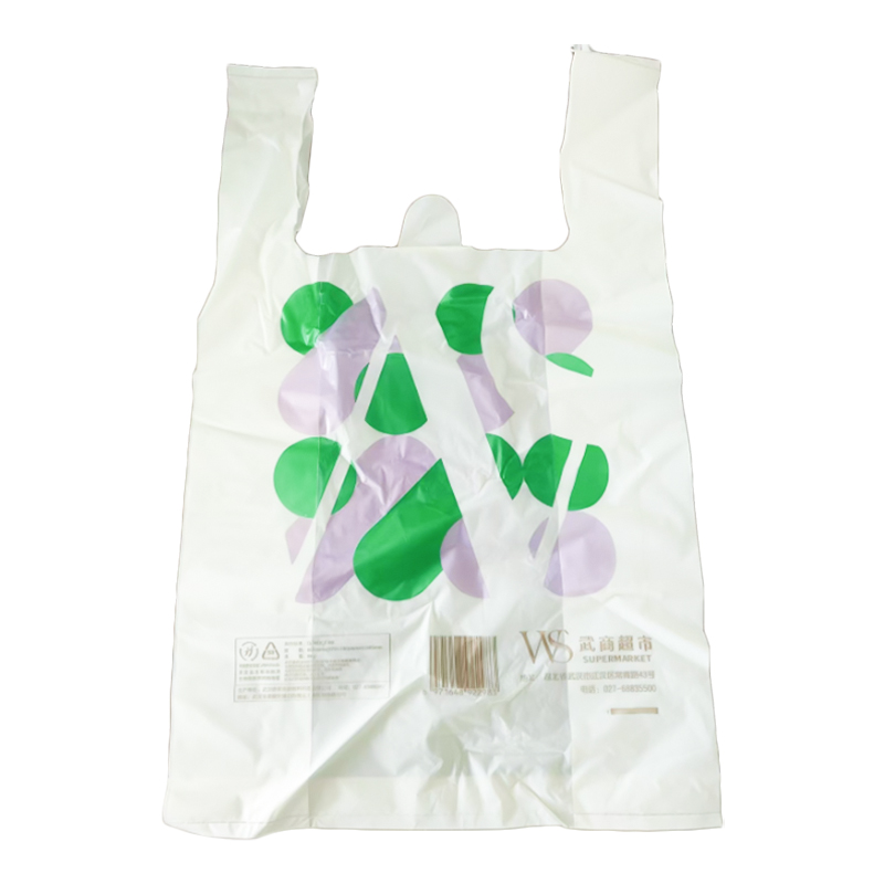 Summus vires plene biodegradable film Specialem materiam pro saccis BIO/S301